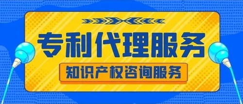 软件开发人才争相报考2021专利代理师资格考试，行业前景广阔引关注